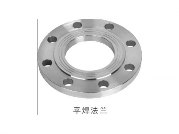 Flange industrial